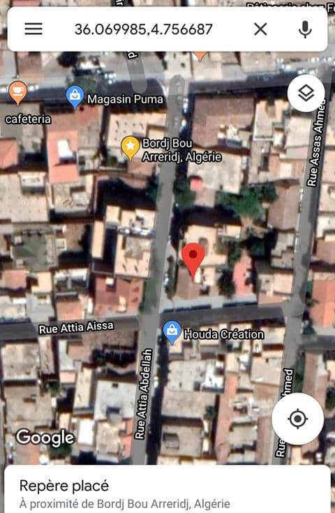 Vente Terrain Bordj Bou Arreridj 5