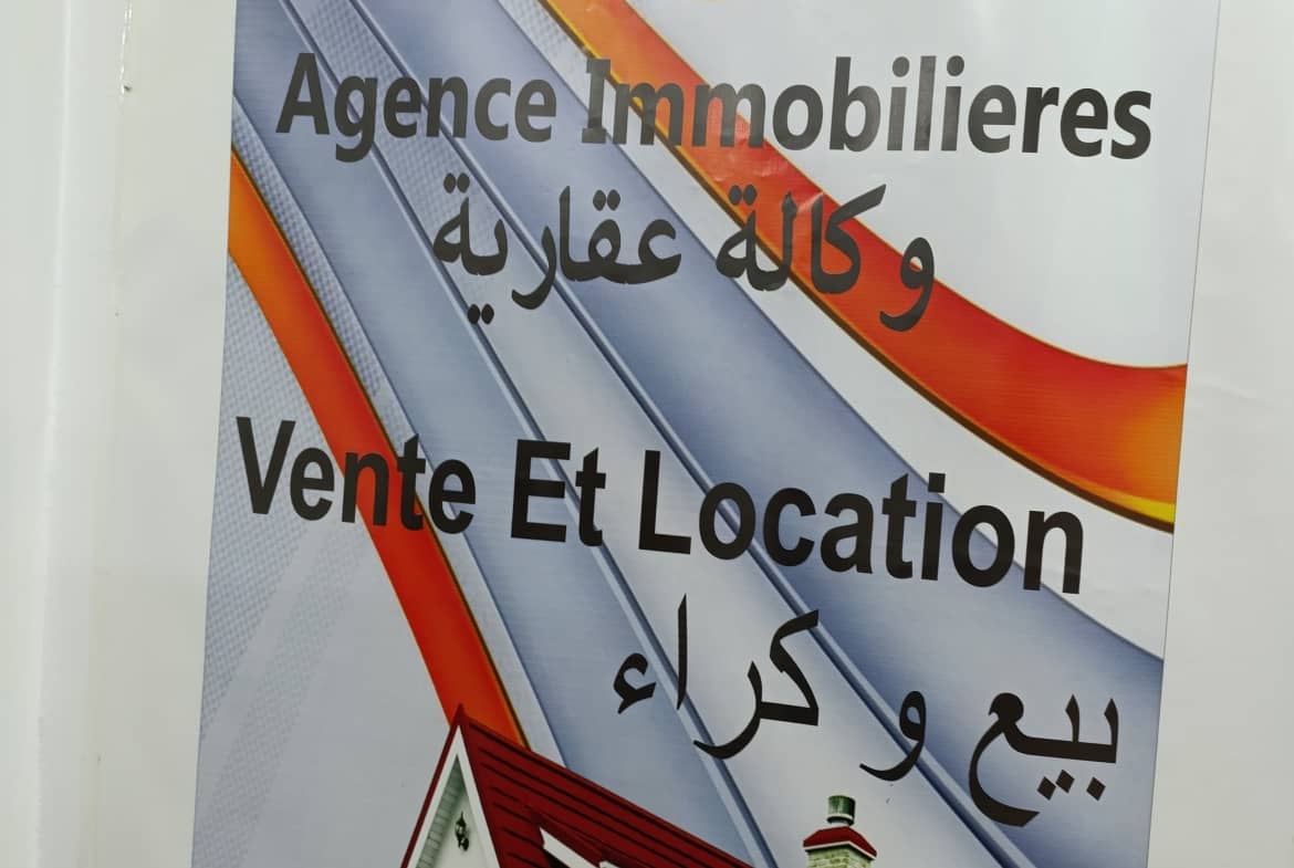 Plateforme à vendre