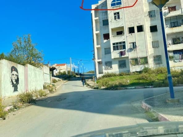 City 330 logement el kala 20