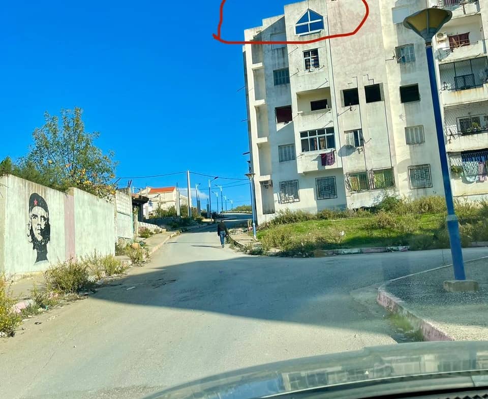 City 330 logement el kala 5