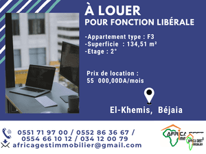 Location bureau bejaia ( béjaia ) f3 immobilier