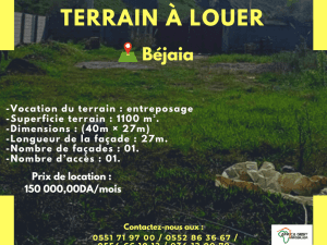 Bejaia location terrain  ( béjaia )  algérie