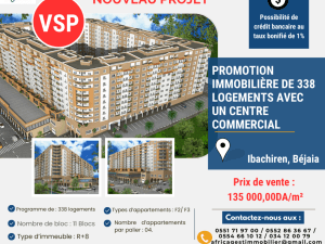 Bejaia vente appartement ( oued ghir ) immobilier