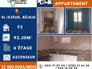 Bejaia location appartement  ( béjaia ) f3 immobilier
