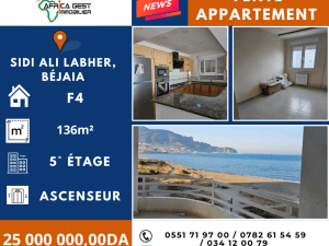 Bejaia vente appartement ( béjaia ) f4 immobilier