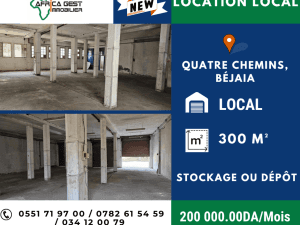 Location local bejaia ( béjaia ) f1 immobilier