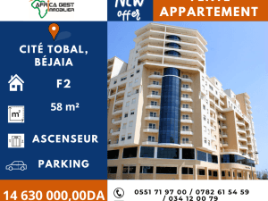 Appartement bejaia vente f2 algérie