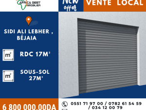 Vente local bejaia ( béjaia ) algérie