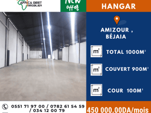 Location hangar bejaia ( amizour )  immobilier