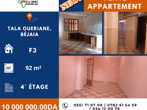 Appartement f3 — béjaia