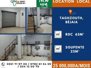 Bejaia location local  ( béjaia )  algérie