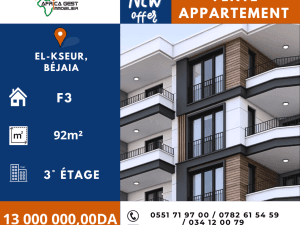 Appartement — el kseur