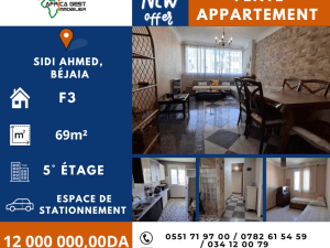 Vente appartement bejaia ( béjaia ) f3 immobilier