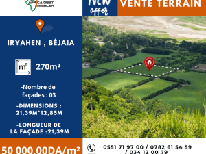 Bejaia vente terrain ( béjaia ) immobilier