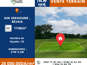 Terrain bejaia vente algérie