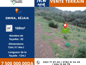 Bejaia vente terrain ( béjaia ) algérie