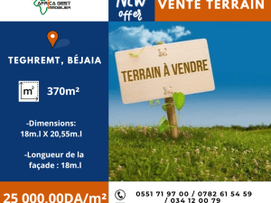 Bejaia vente terrain ( béjaia ) immobilier