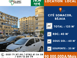 Local bejaia location  immobilier