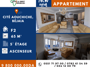 Bejaia vente appartement ( béjaia ) f2 immobilier