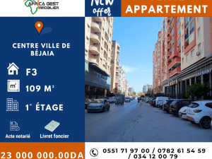 Bejaia vente appartement ( béjaia ) f3 algérie