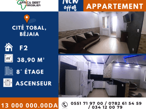 Bejaia vente appartement ( béjaia ) f2 algérie