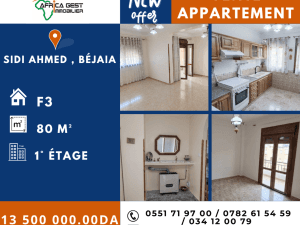 Appartement f3 — béjaia