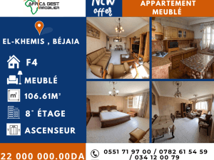 Appartement f4 meublé — béjaia