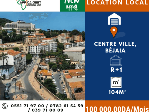Local f3 — béjaia
