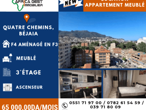 Appartement f3 meublé — béjaia