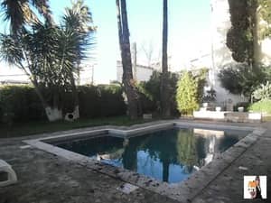 Alger location villa  ( hydra ) f8 algérie
