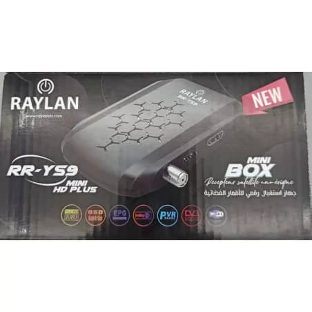 Demo RAYLAN RR-YS9 12 mois serveur funcam 2